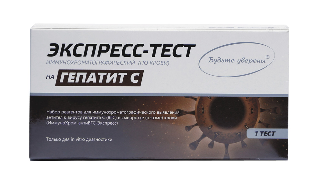 gep_c1.jpg