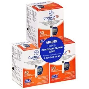 Тест-полоски Contur TS №125